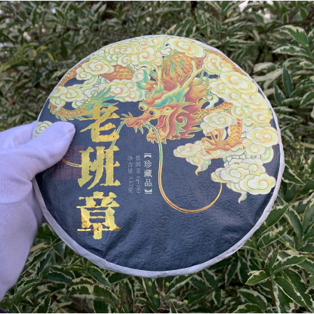 Шен Пуэр Lao Ban Zhang элитный 2020 года 357 г